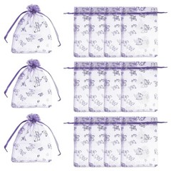 Organza Bag, 100 Pcs 5.1 x 7 Inch Butterfly Mesh Pouch, Light Purple Silver