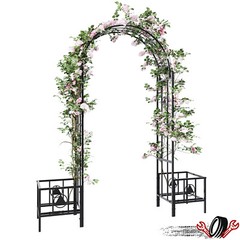 Ceremony 7.5FT Rustproof Steel Garden Arch W/Planters Trellis For Climbing Plant