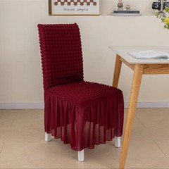 4pcs Dining Chair Covers Stretch Seat Cover Elastic Spandex Jacquard Seat Covers