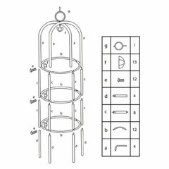 7.9′ Metal Garden Arch Wedding Arbor Outdoor Indoor Chrismas Decor Plant Support