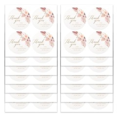 Boho Beige Floral Wedding Thank You Labels Thank You for Celebrating with Us