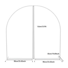 Set of 2 Metal Arch Backdrop Stand Wedding &Ceremony Arch Background Stand Decor