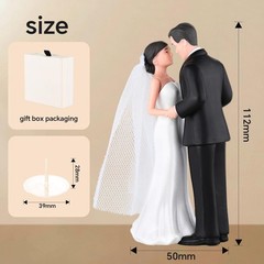 4.5» Wedding Cake Topper Bride and Groom 4.5 inches, Rice White Gift Box