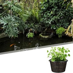 5 Piece 8 3in Aquatic For Plant Mesh Net Pots for Pond and Hydroponics