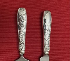 Tiffany & Co JARDIN 2 Pc Cake Serving Set W/box Sterling Handle