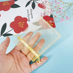 100pcs Little Gold Organza Bags 3 x 4 inch, Mesh Jewelry Pouches Drawstring Empt
