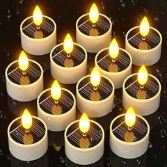 Solar Tea Lights Outdoor Waterproof, 12 pcs 1.5″ D x 2.1″ Reusable Dusk to