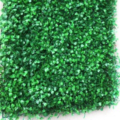 12pcs 24×16″ Artificial Boxwood Mat Wall Hedge Decor Privacy Fence Panel Grass