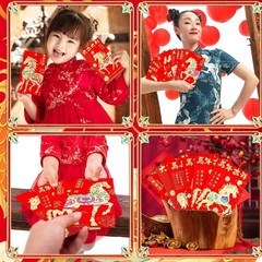 UPINS Chinese Lunar New Year Red Envelopes One Size, Gold Rainbow