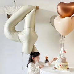 Large Sand White 40 Balloons, Foil Cream Brown Apricot Beige Number 40 Balloo…