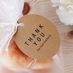 200pcs Kraft Paper Gift Tags Wish Bottles /Wedding/Homemade Craft DIY Label