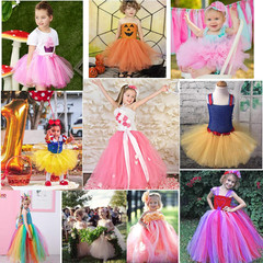 Tulle Rolls 6” by 100 Yards (300 Feet) Tulle Roll Spool Fabric for DIY Tutu Skir