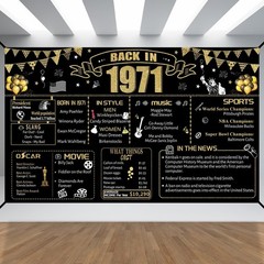 55th Decorative Cloth for Women or Men, Birthday Banner With Holes, Built-in …