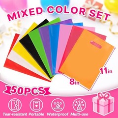 50 PCS Party Favor Gift Bags 8″x11″, Goodie 1 Count (Pack of 50) Multicolor