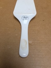 Vintage Andrea by Sadek Porcelain Floral Cake Pie Server Japan