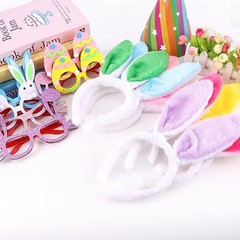 Easter Headbands and Glasses Frames for Kids Adult Photo Opportunities