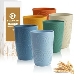 Wheat Straw Cups 16 OZ, Plastic Drinking Glasses, Drinking 16 oz Multicolor