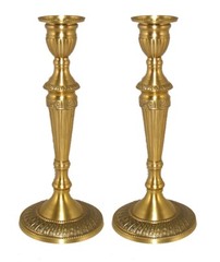 Candle Holder Antique Gold Brass Embossed Base 4.75″Dia 12″High Set of 2