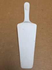 Vintage Andrea by Sadek Porcelain Floral Cake Pie Server Japan