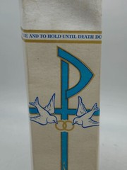 Wedding Unity Candle White Unscented To Have and to Hold Two in One Flesh 12″