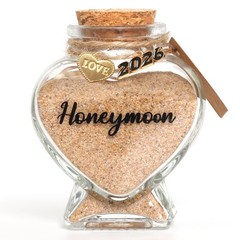Honeymoon Sand Keepsake Jar 2026 – Bridal Shower Gifts, Personalized Weddi