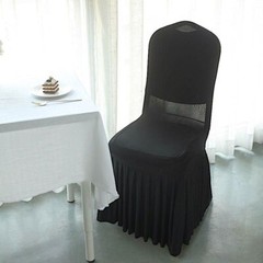 BLACK Ruffle Pleated Skirt Fitted Spandex Banquet CHAIR COVER Party Decorations