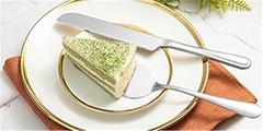 2-Piece Premium Cake Cutting Set, Exquisite Knife and Server with Serrated