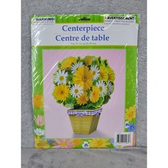 Floral Centerpiece Kit Flower Bouquet Basket Table Decor Party Supplies