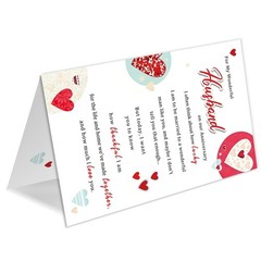 Happy Anniversary Card Gift for Husband from Wife, Wedding Anniversary Cards …