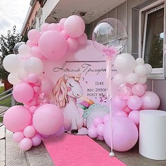 Pink Carpet Runner for Party, 2.6X15ft, 130GSM Felt Non-Woven with Double