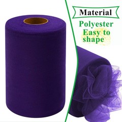 Purple Tulle Fabric Rolls 6 Inch by 100 Yards (300 feet) Fabric Spool Tulle