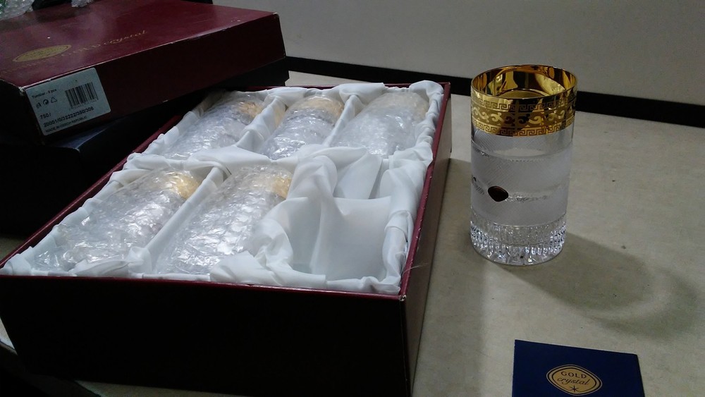 Bohemia Crystal – Gold Clear Glasses Tumbler 5.5 » tall . Set of 6 New Open Box