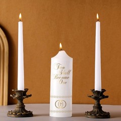 Unity Candles for Wedding Ceremony Set Wedding Unity Taper Candles Catholic R…