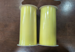 (Lot of 4) Nylon Tulle Shear Fabric, Yellow 2 New(6″x 25yds) 2 Used, Aprx 75 Yds