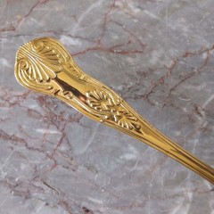 Vintage Gold Plated Cake Pie Server Ornate Filigree Etched Floral Scroll Style