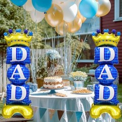 Happy Fathers Day Standing Balloons for Party Decorations, 1Pcs Large Dad