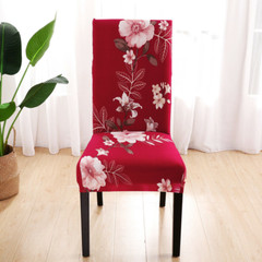 1/2/4/6pcs Printed Dining Room Chair Covers Soft Stretch Spandex Seat Slipcovers