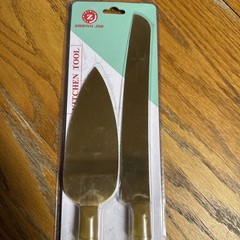Gold Elegant Cake Knife and Server Set, Steel Plated Blades with Acrylic Handles