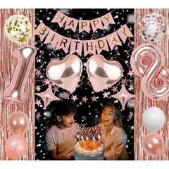 27th Rose Gold Birthday Decorations for Women, 55 PCS Birthday Party Packs | …