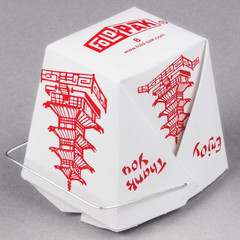 Pack of 15 Chinese Take Out Boxes PAGODA 8 Oz / Half Pint Party Favor and Food P