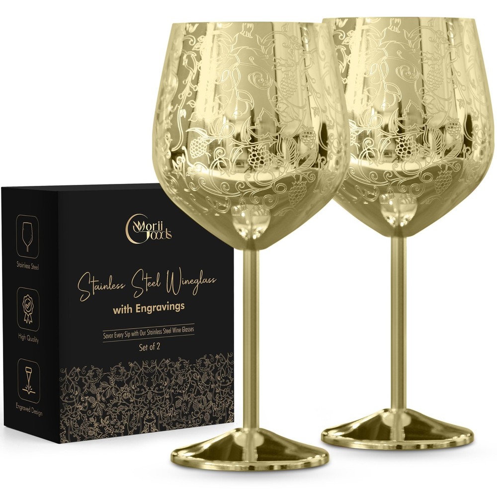 Stainless Steel Wine Glasses – Set of 2 Etched 16 oz Metal Goblets, Unbreakab…