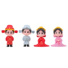 4Pcs Reusable Bride and Groom Figurines Wedding Cake Toppers Assorted Color