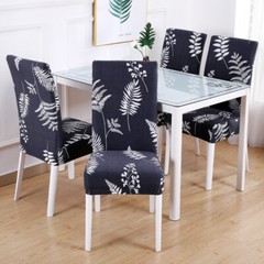 1/4/6pcs Spandex Stretch Printed Chair Covers Dining Room Slipcovers Home Decor