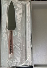 «Galaxy» Rose Gold Colored Cake Knife And Server Set With Crystals