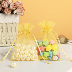 25PCS Gold Organza Bags 5X7 Inches, Sheer Mesh Jewelry Pouches, Organza Gift Bag
