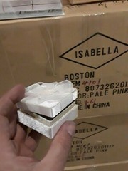 Isabella Eden pale pink Keepsake 192 Boxes Favors Gifts Showers Weddings NEW