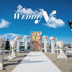Wedding Aisle Runner 3×100 Ft, White Non-Slip, Cuttable – Perfect