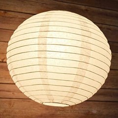 Quasimoon PaperLanternStore Decorative Paper Lanterns – (100 Piece Set, 14-In…