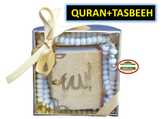 Mini Quran And Tasbih Islamic Wedding Favor Mini Quran Set+Tasbeeh Islamic Gifts
