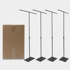 Black Wedding Backdrop Stands 4PCS 80-240cm Adjustable?Height Backdrop Stands